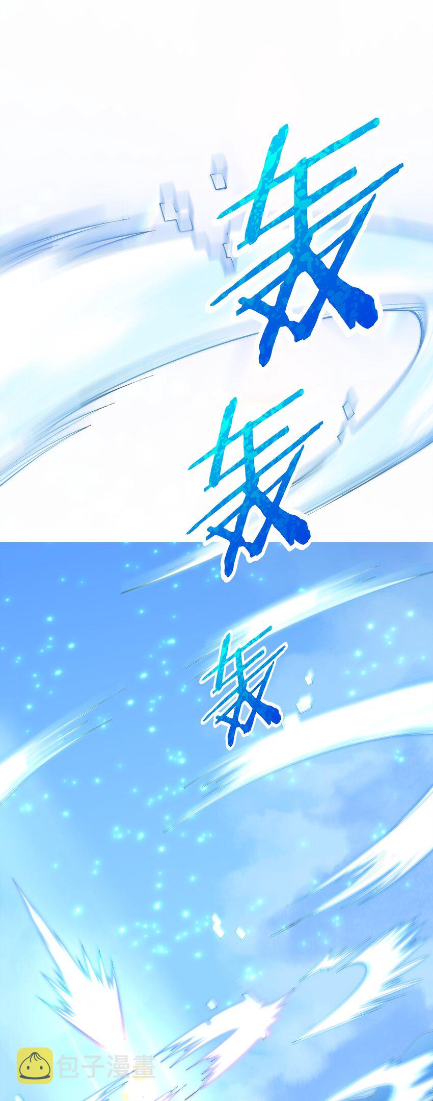 2 重塑法则21