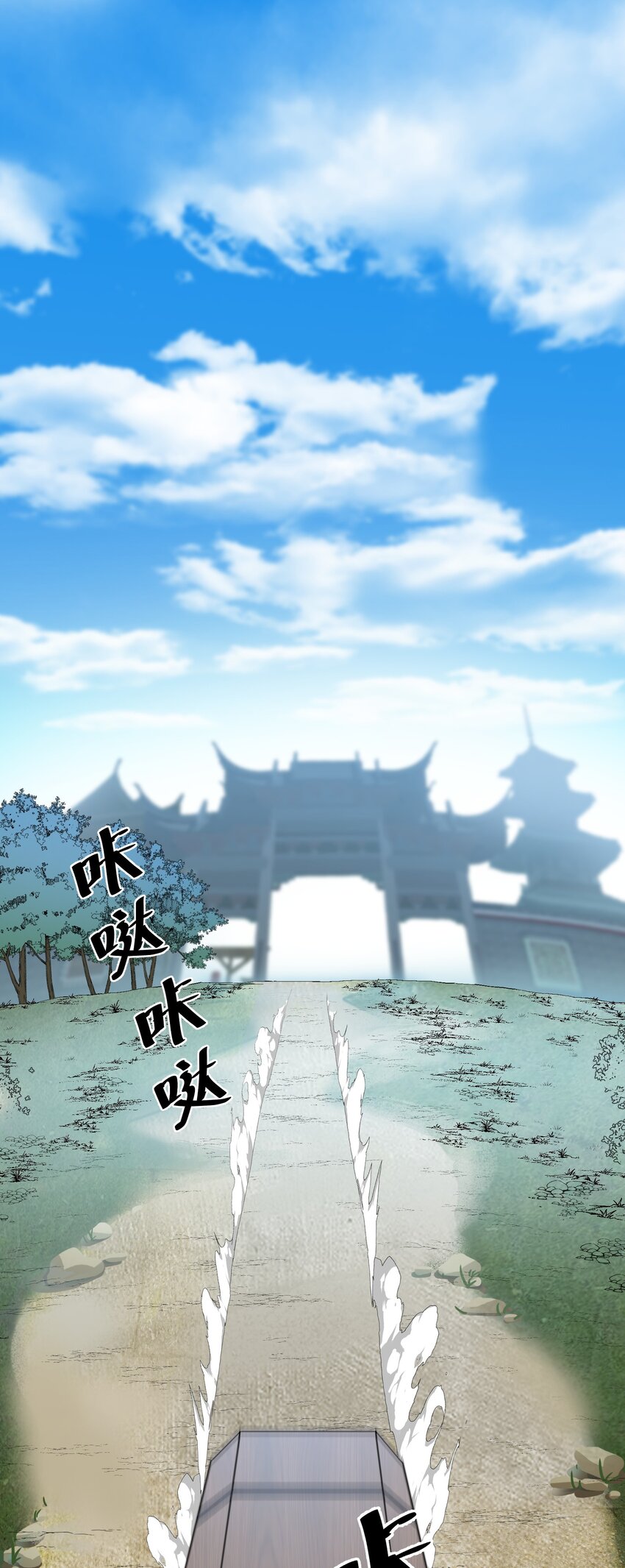 3 天之化身107