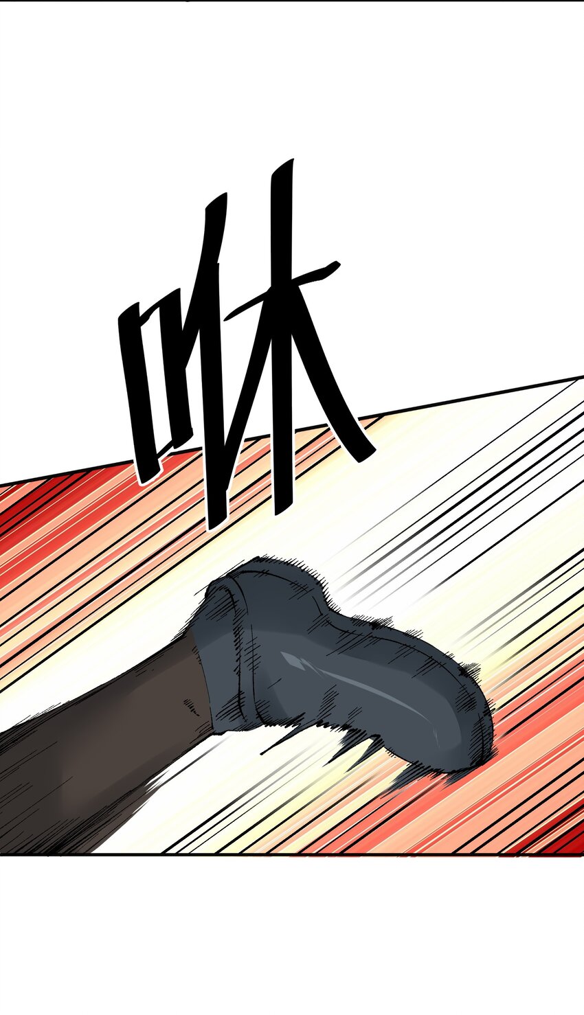 3 天之化身74