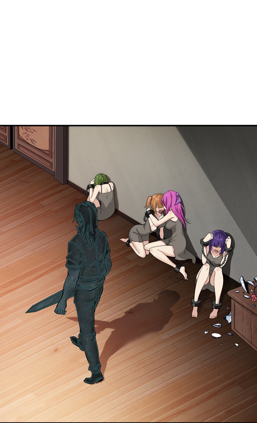 2 重塑法则101