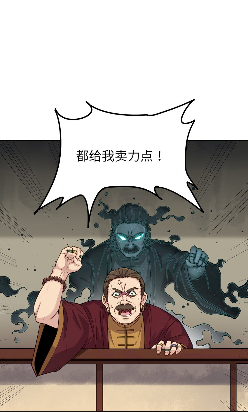 2 重塑法则124
