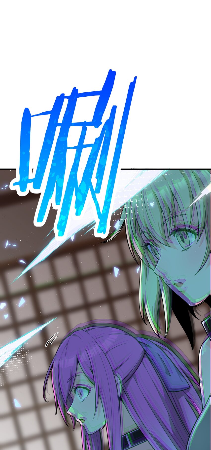 2 重塑法则19