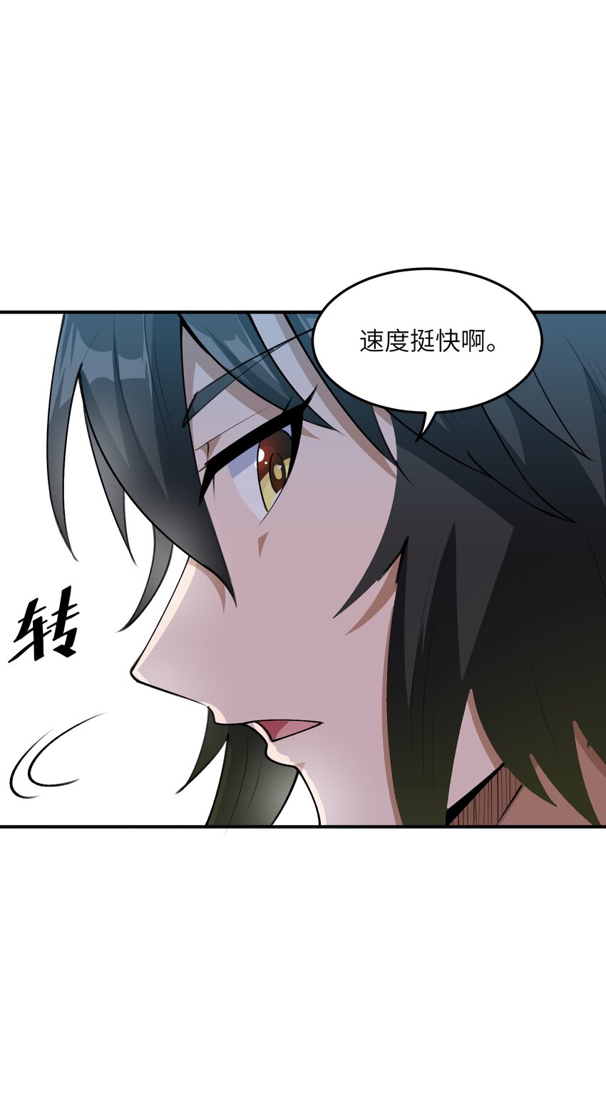 2 重塑法则138