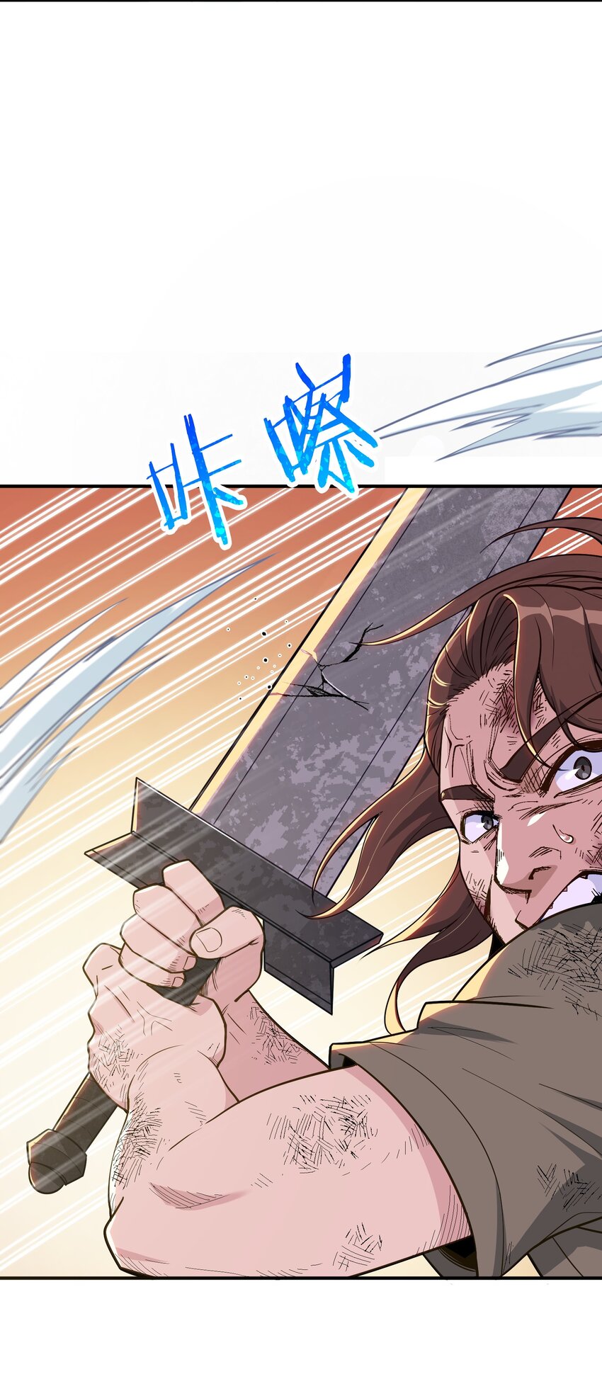 2 重塑法则88