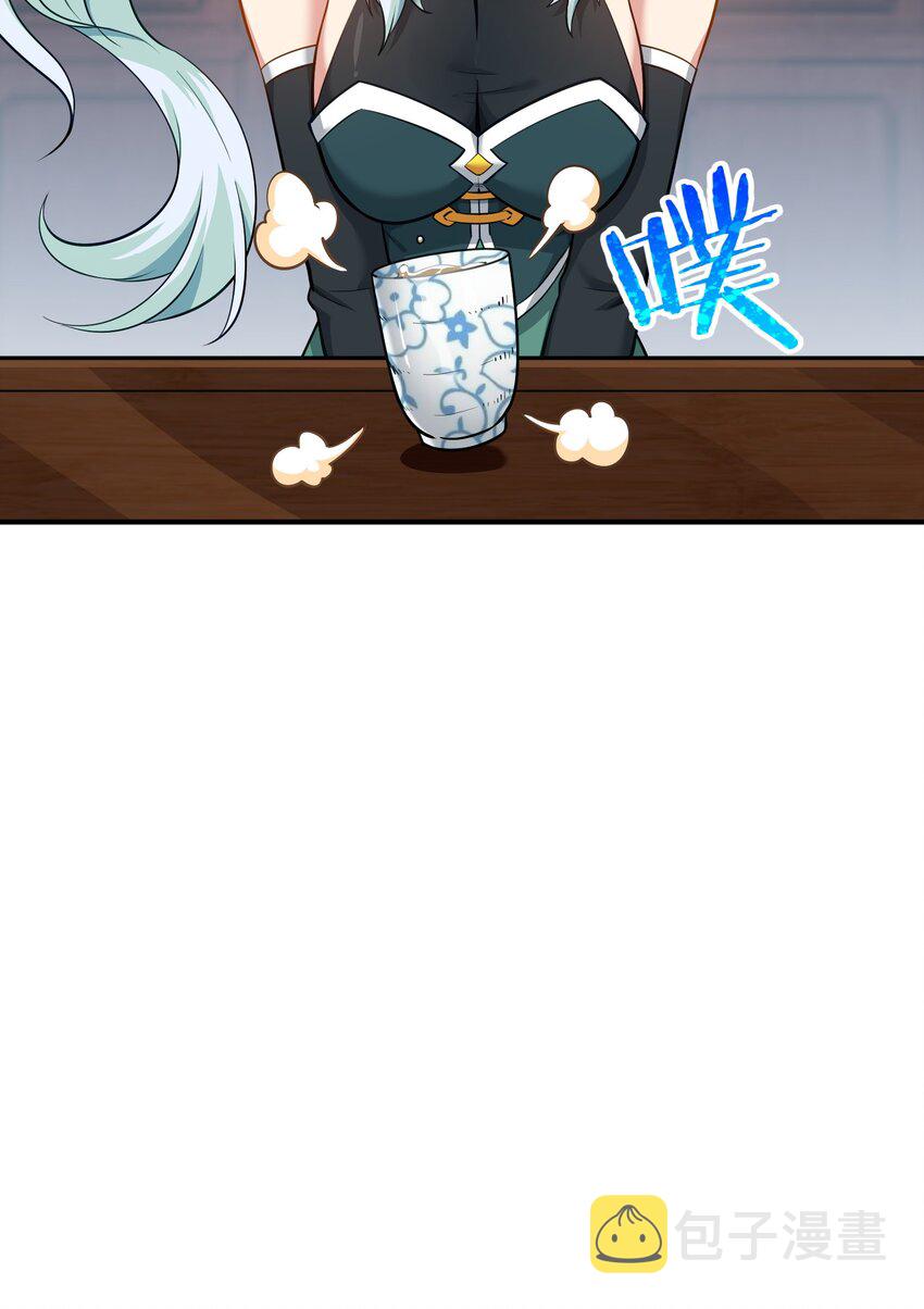 3 天之化身35