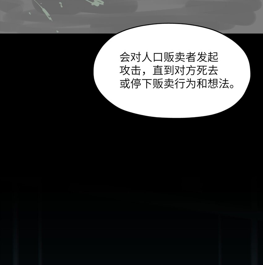 2 重塑法则10