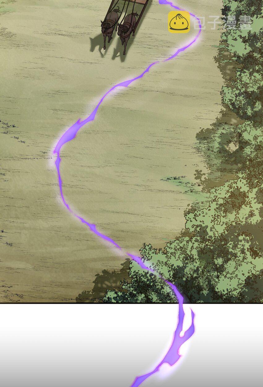 3 天之化身128