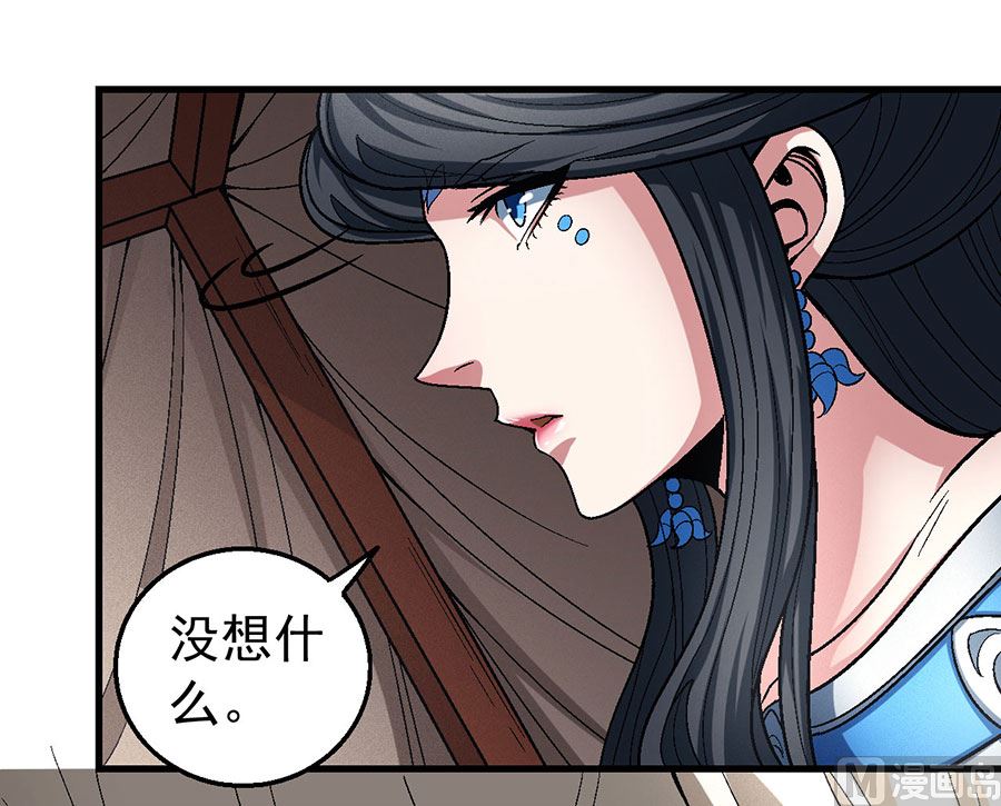 第116话 失去（2）42
