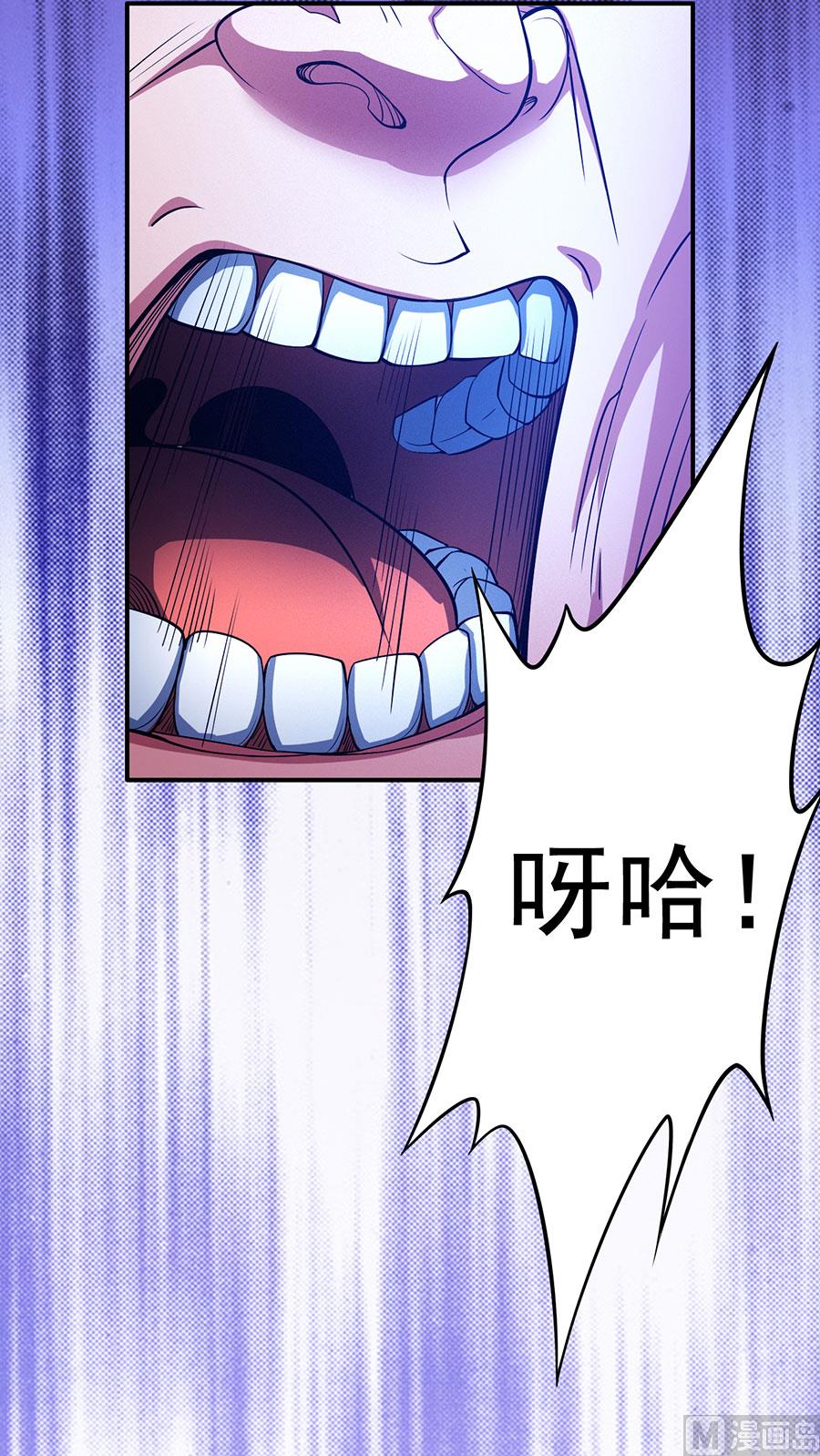 第99话 破而後立170