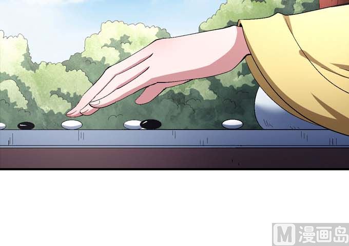 第155话 再见公主（2）34