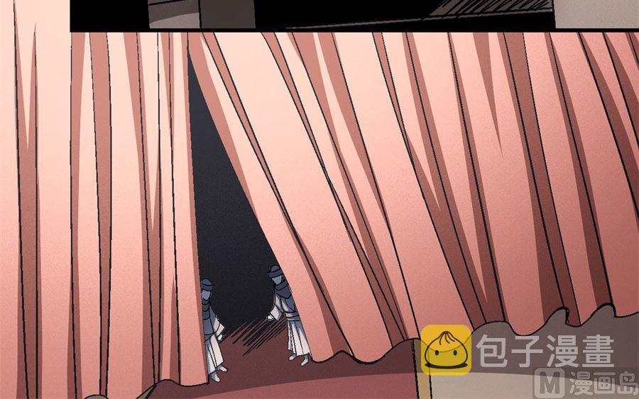 第118话 挑衅（1）67