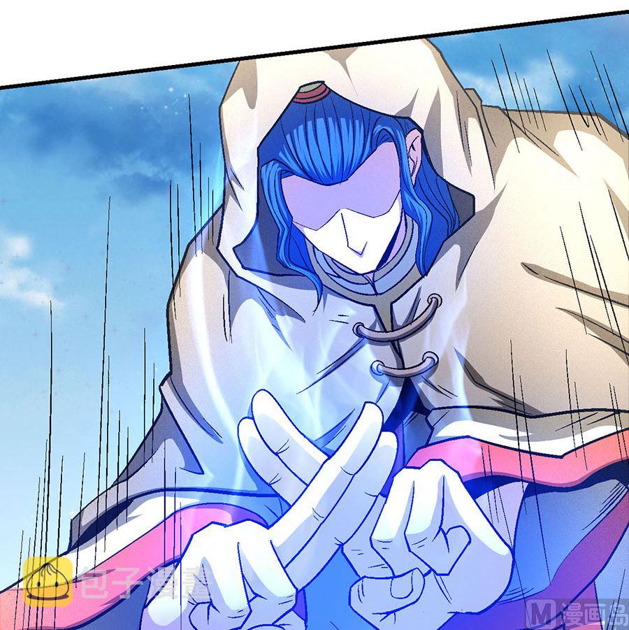第134话 封印再现（1）37