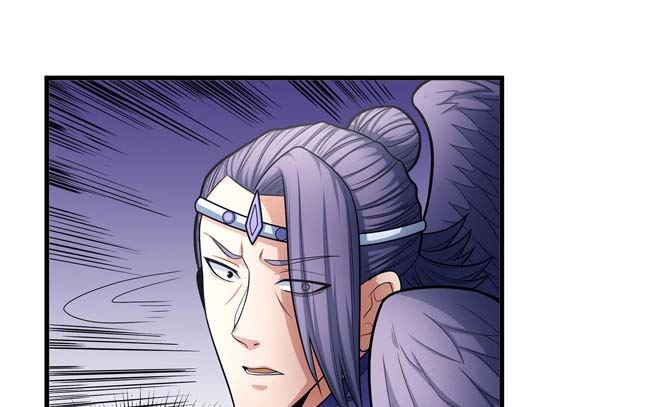 第173话 谁来杀（2）30
