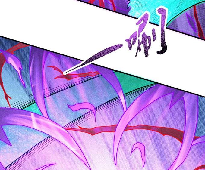第180话 战天妖（1）12
