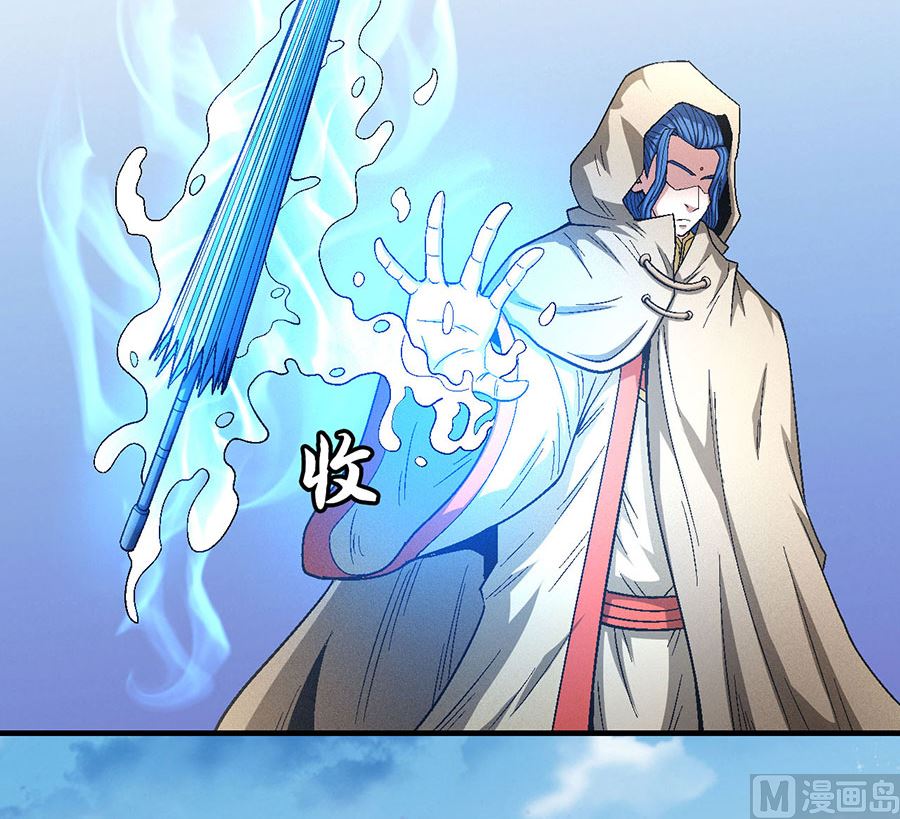 第134话 封印再现（1）60