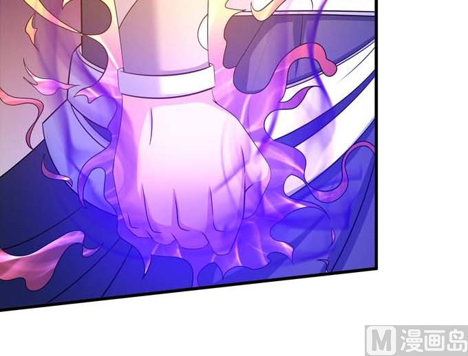 第164话 黑莲之威（1）67
