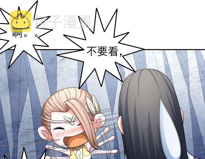 第162话 刻画（3）20