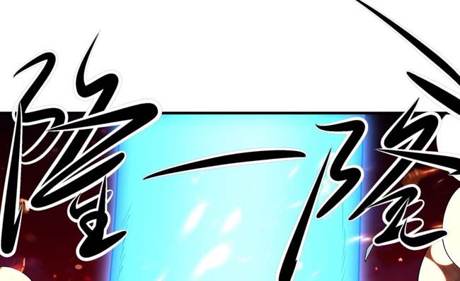 第173话 谁来杀（3）30