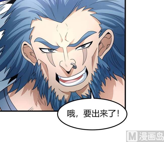 第175话 巫妖之魂（1）88
