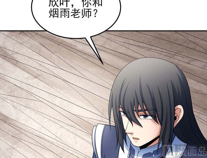 第162话 刻画（3）31