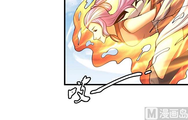 第173话 谁来杀（1）70
