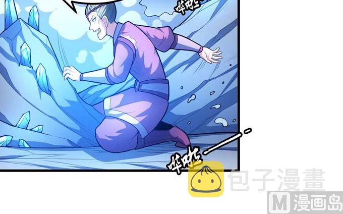 第170话 如何瓜分（1）36