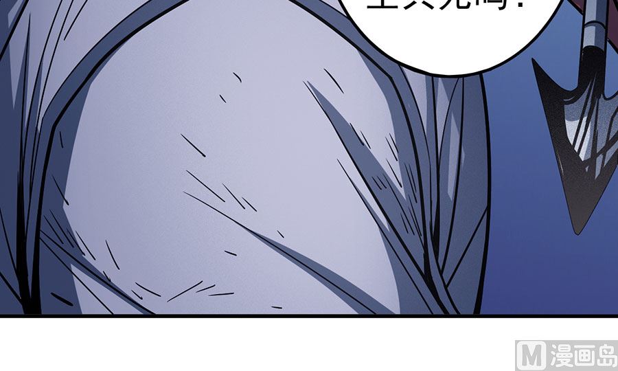 第110话 铁血情（1）35