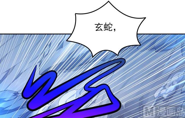 第171话 万兽门人（3）20