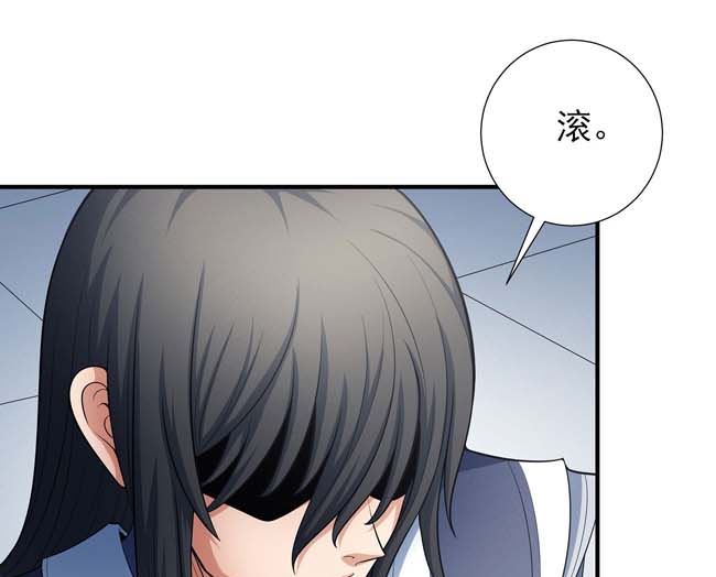 第165话 谁能救你（3）32