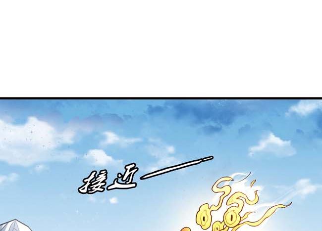 第173话 谁来杀（1）66