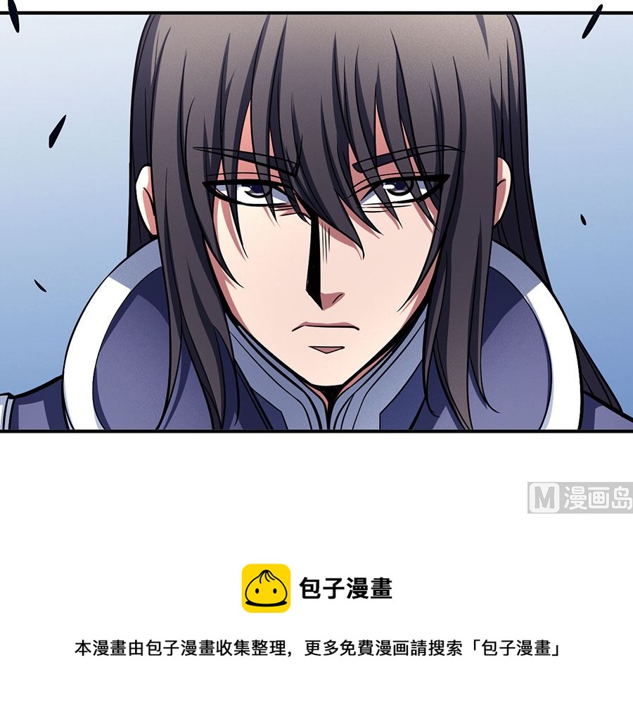 第105话 朝阳之剑（2）63