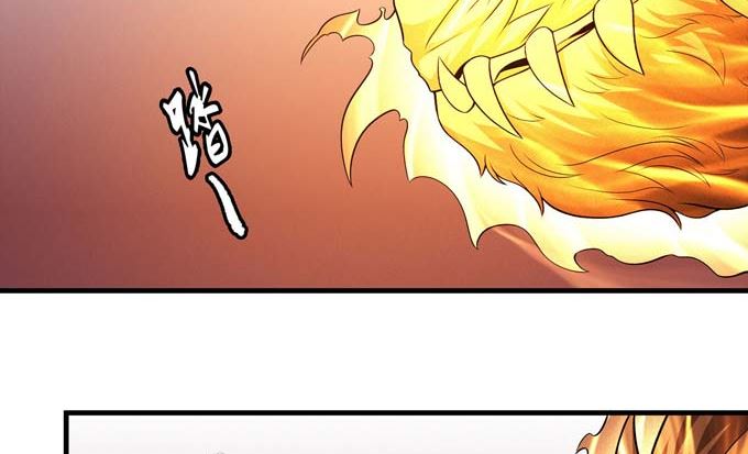 第176话 天噬（3）7
