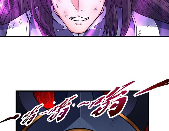 第180话 战天妖（1）67