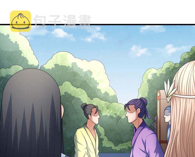 第167话 师兄妹（2）57