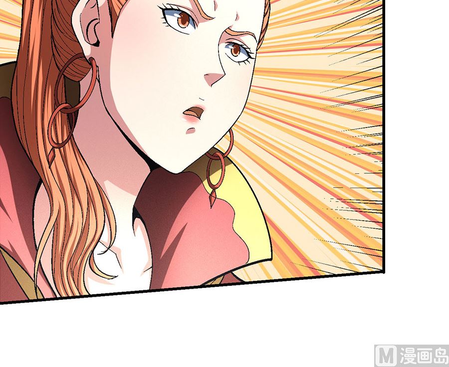 第136话 闻人大婚（2）27
