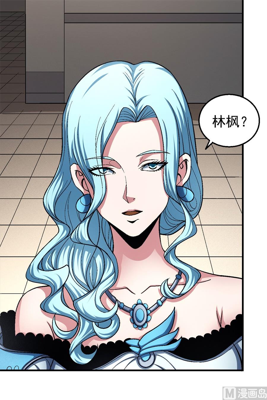 第119话 逆鳞（1）81