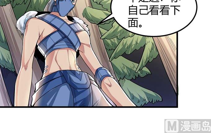第176话 天噬（1）30