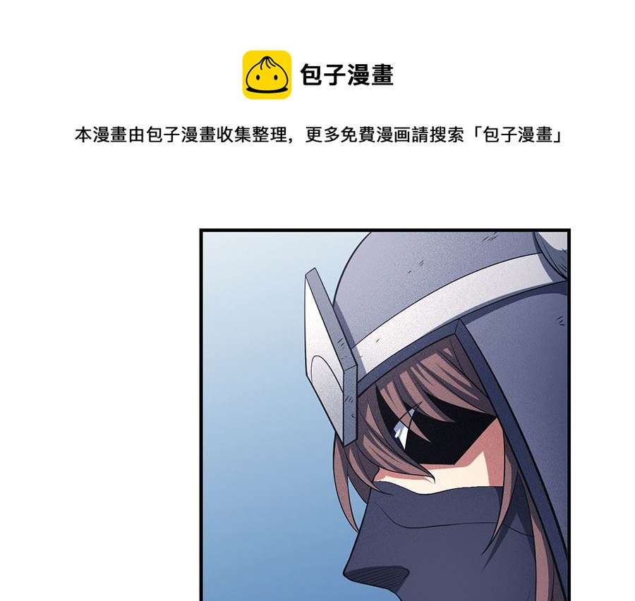 第99话 破而後立363