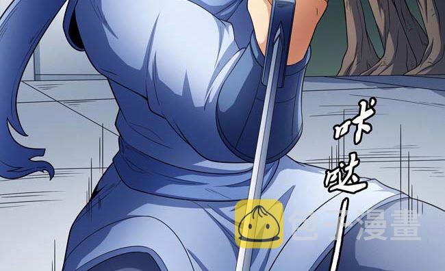 第166话 焚杀（1）15
