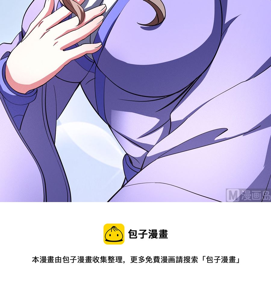 第100话 奇妙的境界（2）74