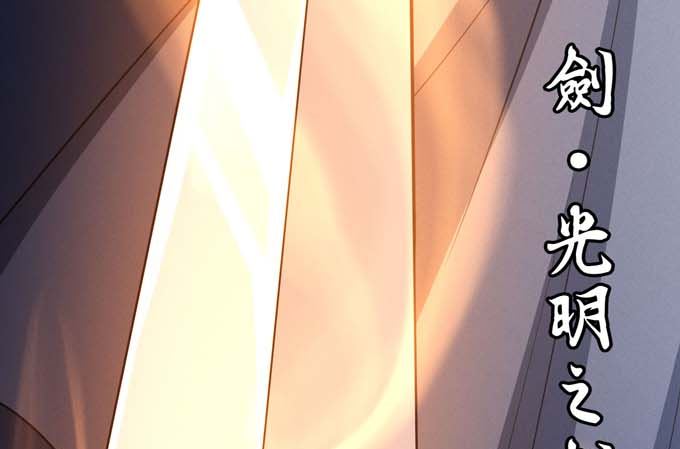 第161话 虚僞（1）68