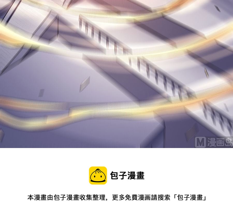 第105话 朝阳之剑（1）66