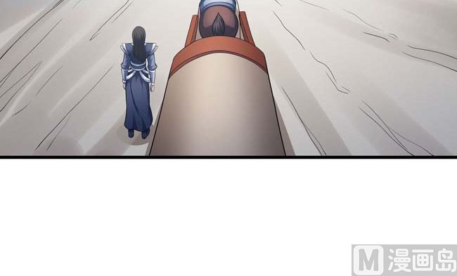 第168话 九龙山脉（1）57