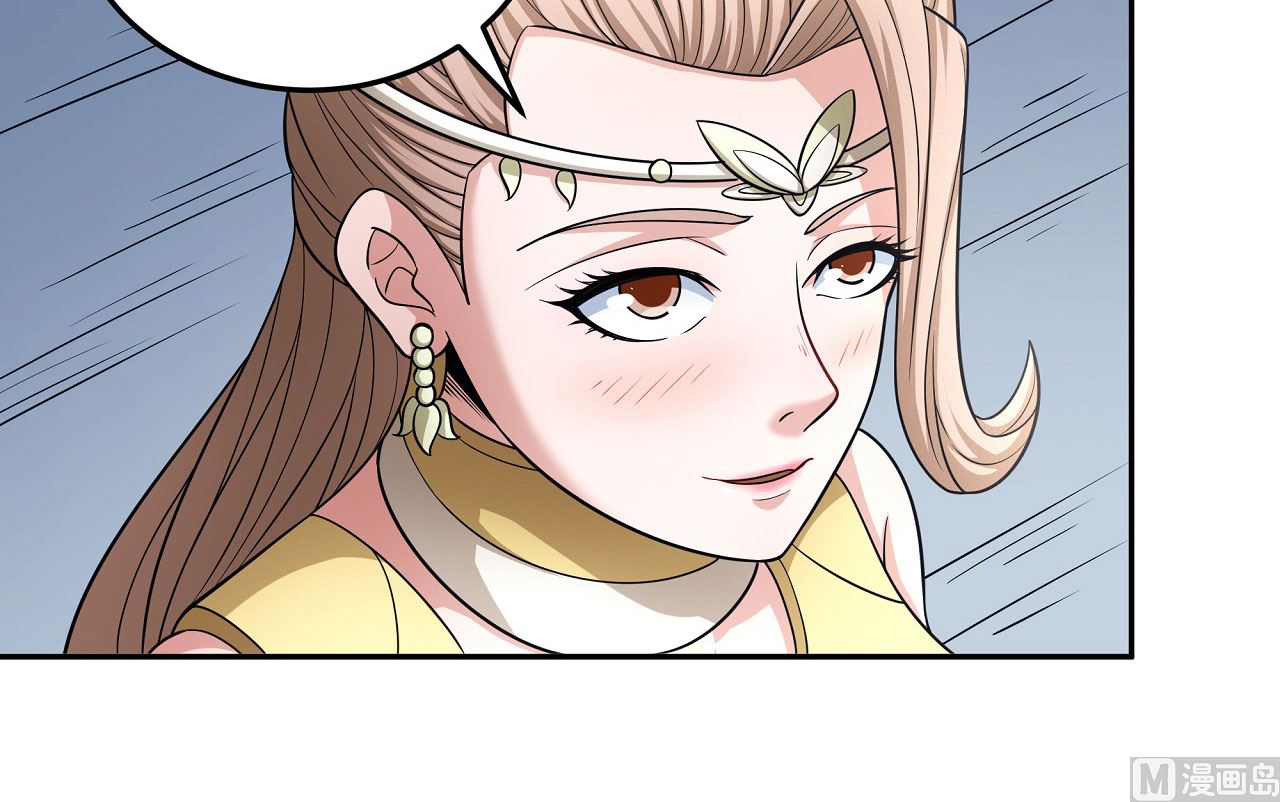第167话 师兄妹（1）56