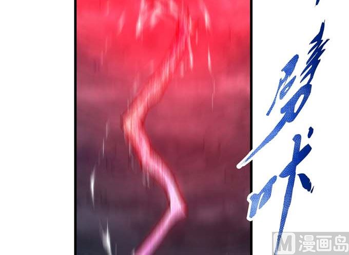 第179话 化形之说（3）37