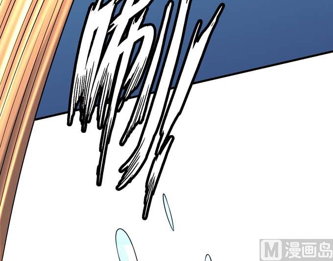 第161话 虚僞（2）6
