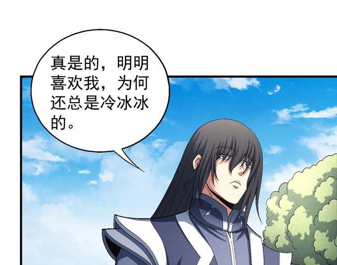 第153话 大日焚天经（2）36