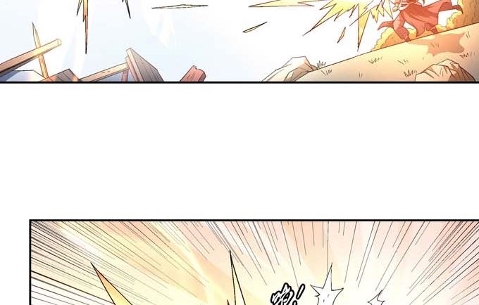 第158话 颤动的天书（2）1