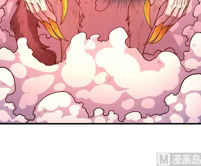 第181话 魔剑出鞘（1）38