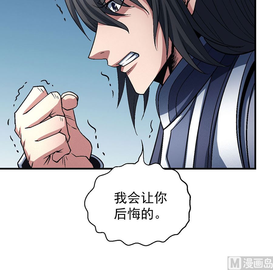 第135话 问鼎天下（2）14